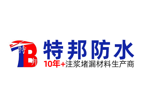 压力泵